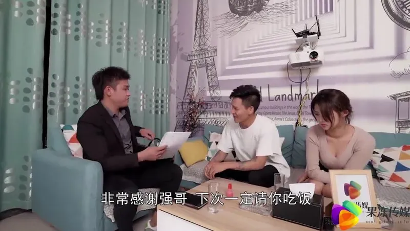 Chồng yêu bán cô vợ cho chủ nợ để chi trả tiền nợ ~dong xiaowan